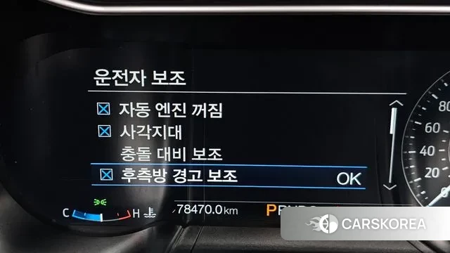 Ford Mustang 2022 Черный из Кореи, фото 6