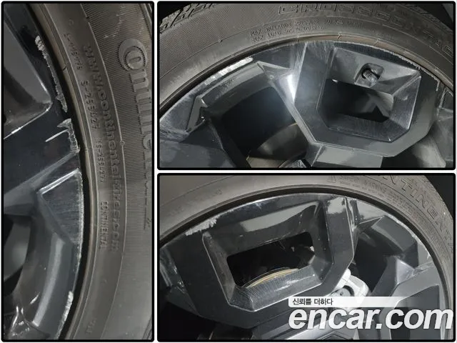 Kia The New Sorento 4th Generation id 2703715 из Кореи 6