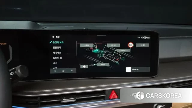 Kia The New Sorento 4th Generation 2024 Серый из Кореи, фото 6