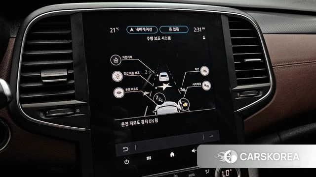 Renault Korea (Samsung) The New SM6 2020 Красный из Кореи, фото 6