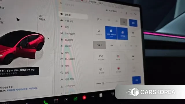 Tesla Model 3 2025 Серый из Кореи, фото 6