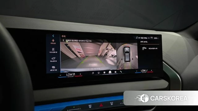 BMW X3 (G45) 2025 Светло-серебряный цвет из Кореи, фото 6