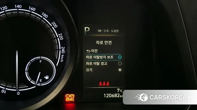 Hyundai Avante Hybrid (CN7) 2022 Белый из Кореи, фото 6