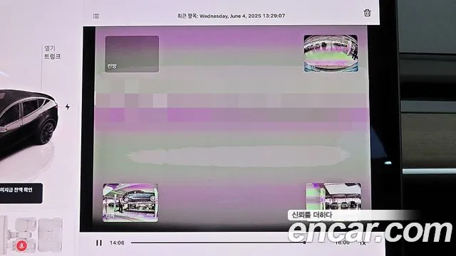 Tesla Model Y 2022 Черный из Кореи, фото 6