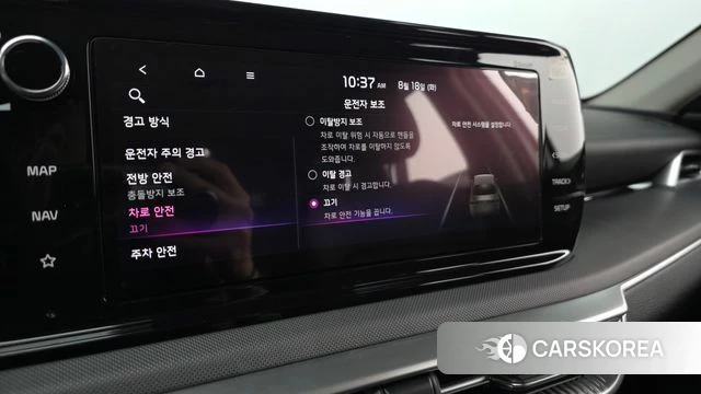 Kia K5 3rd generation 2020 Белый из Кореи, фото 6