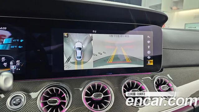 Mercedes-Benz E-Class W213 id 2746700 из Кореи 6