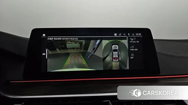 BMW 5 Series (G30) 2020 Белый из Кореи, фото 6