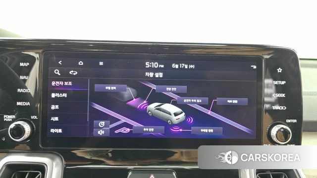 Kia Sorento 4th Generation 2022 Серый из Кореи, фото 6