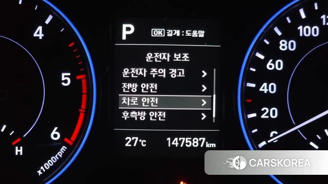 Hyundai Palisade 2019 Серый из Кореи, фото 6