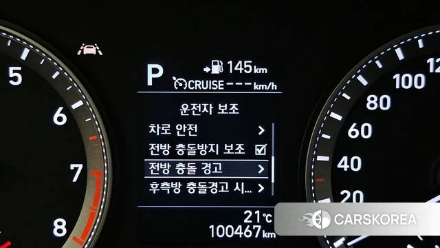 Hyundai Grandeur IG 2018 Белый из Кореи, фото 6