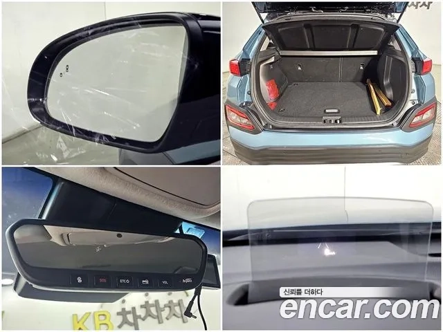 Hyundai Kona Electric 2019 Небесно-голубой из Кореи, фото 6