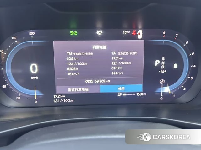 Volvo XC40 2023 Зеленый из Китая, фото 6