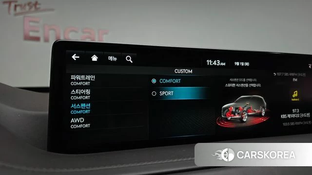 Genesis GV80 2022 Белый из Кореи, фото 6