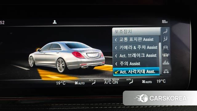 Mercedes-Benz S-Class W222 2019 Белый из Кореи, фото 6