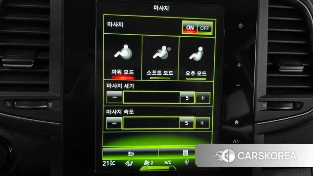 Renault Korea (Samsung) The New QM6 2022 Серый из Кореи, фото 6