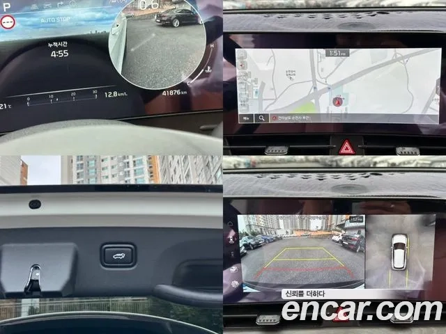 Kia Sportage 5th Generation 2023 Белый из Кореи, фото 6