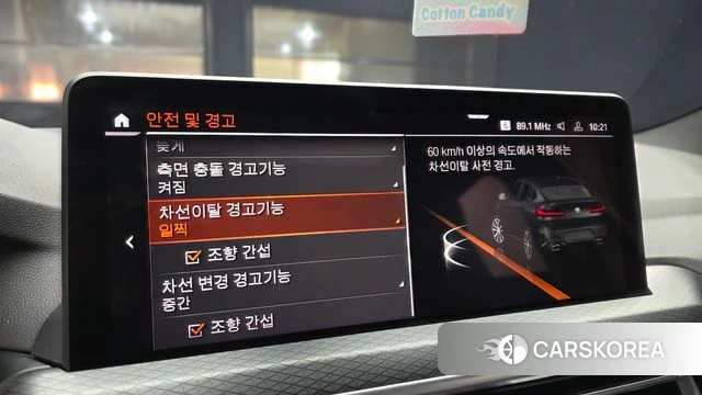 BMW X4 (G02) 2022 Черный из Кореи, фото 6