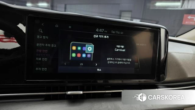 Kia Carnival 4th generation 2023 Белый из Кореи, фото 6