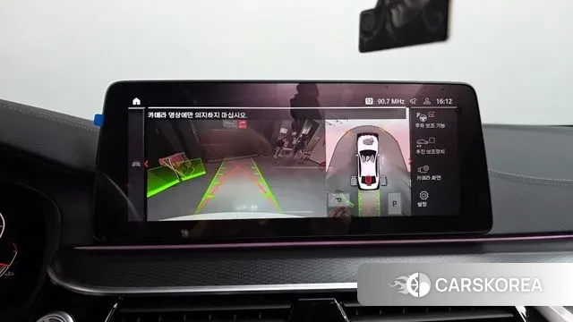 BMW 5 Series (G30) 2023 Белый из Кореи, фото 6