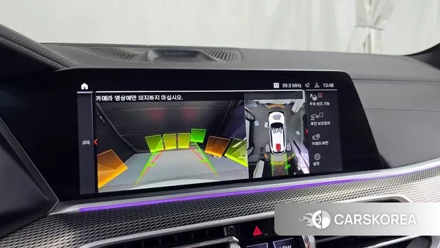 BMW X5 (G05) 2021 Белый из Кореи, фото 6