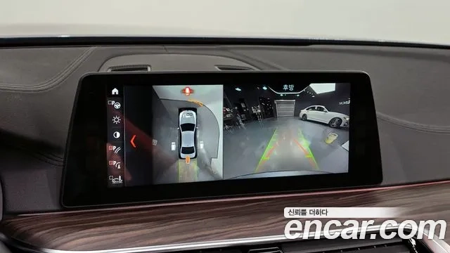 BMW 5 Series (G30) 2018 Серый из Кореи, фото 6