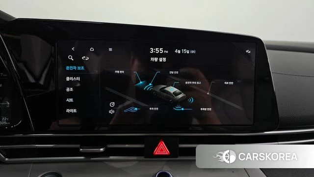 Hyundai Avante (CN7) 2023 Белый из Кореи, фото 6