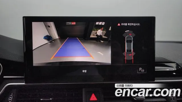 Audi A5 (F5) id 2694333 из Кореи 6