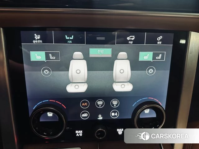 Land Rover Range Rover 4th Generation 2020 Серый из Кореи, фото 6