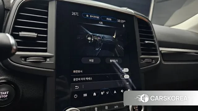 Renault Korea (Samsung) The New QM6 2024 Белый из Кореи, фото 6