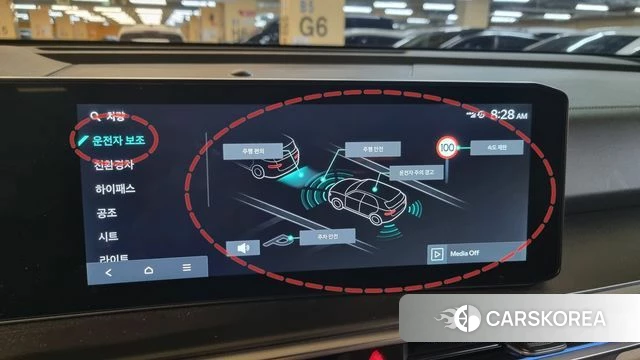 Kia Sorento 4th Generation 2024 Белый из Кореи, фото 6