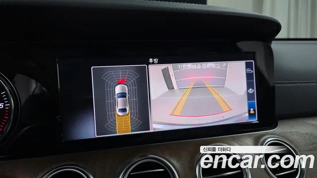 Mercedes-Benz E-Class W213 2020 Серый из Кореи, фото 6