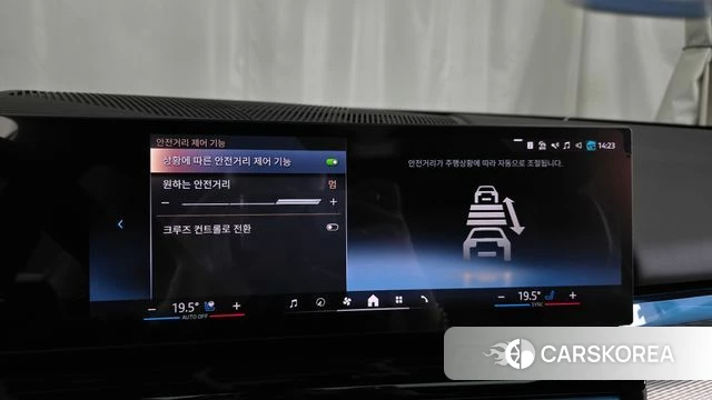 BMW 5 Series (G60) 2025 Светло-серебряный цвет из Кореи, фото 6