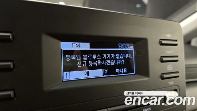 Hyundai Staria id 2683244 из Кореи 6