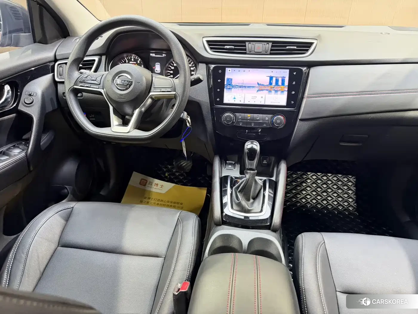 Nissan Qashqai 2021 Red/purple из Китая, фото 6