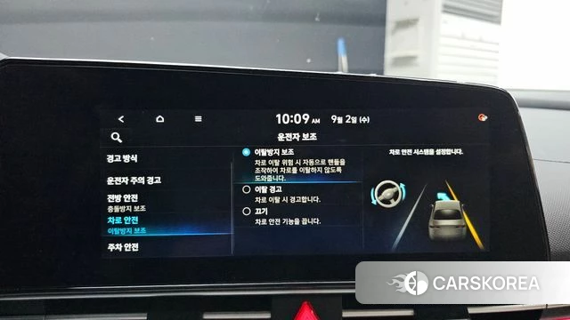 Hyundai Avante (CN7) 2020 Черный из Кореи, фото 6