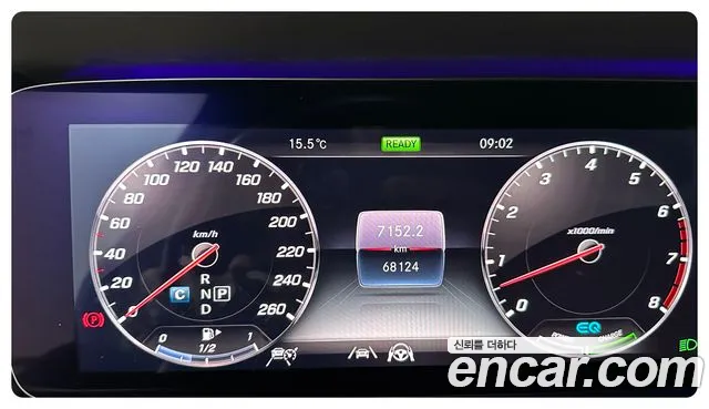 Mercedes-Benz CLS-Class C257 id 2534030 из Кореи 6