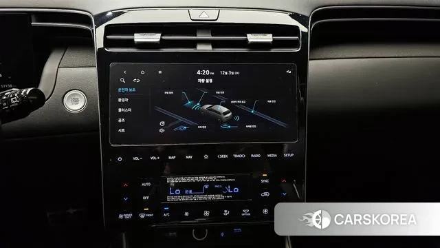 Hyundai Tucson (NX4) 2022 Серый из Кореи, фото 6