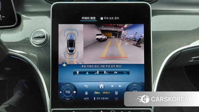 Mercedes-Benz CLE-Class C236 2024 Белый из Кореи, фото 6