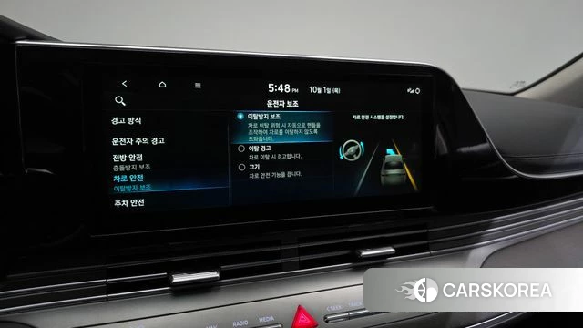 Hyundai The New Grandeur IG 2020 Белый из Кореи, фото 6