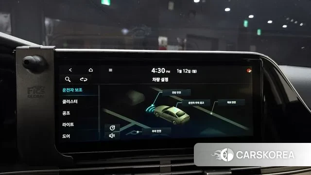 Hyundai The New Grandeur IG 2020 Серый из Кореи, фото 6