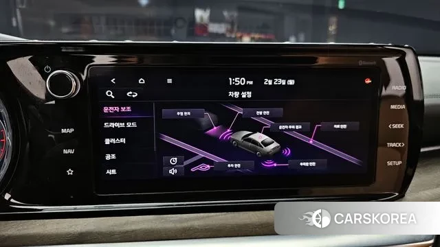 Kia K5 3rd generation 2023 Черный из Кореи, фото 6