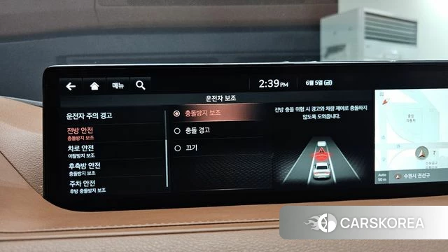 Genesis G80 (RG3) 2020 Серый из Кореи, фото 6