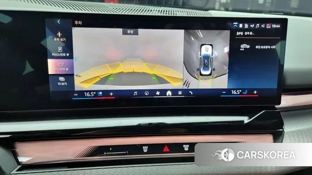 BMW 5 Series (G60) 2024 Белый из Кореи, фото 6