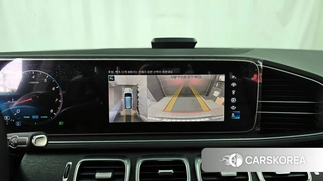 Mercedes-Benz GLE-Class W167 2023 Серебристо-серый из Кореи, фото 6