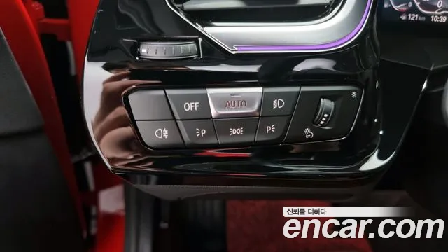 BMW Z4 (G29) 2020 Красный из Кореи, фото 6