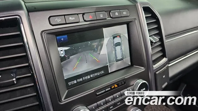 Ford Expeditation id 2686862 из Кореи 6