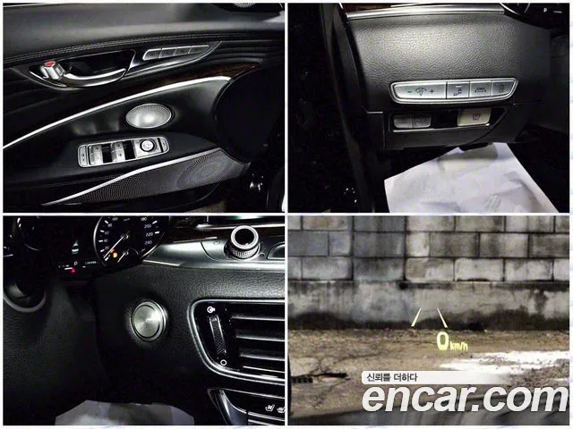 Kia More K9 id 2473527 из Кореи 6