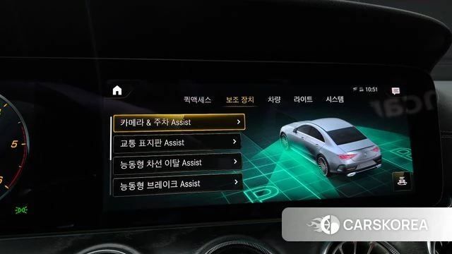 Mercedes-Benz CLS-Class C257 2023 Белый из Кореи, фото 6