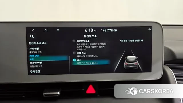 Hyundai Ionic 5 2021 Серебристо-серый из Кореи, фото 6