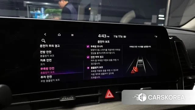 Kia Sportage 5th Generation Hybrid 2021 Черный из Кореи, фото 6